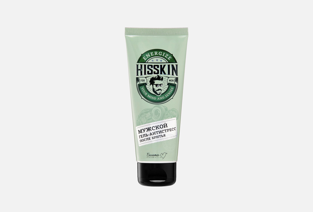 Hisskin, Антистресс 60 г