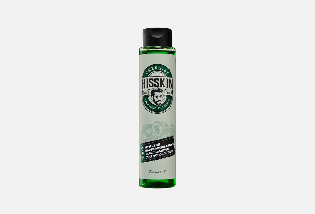 HISSKIN 300 г