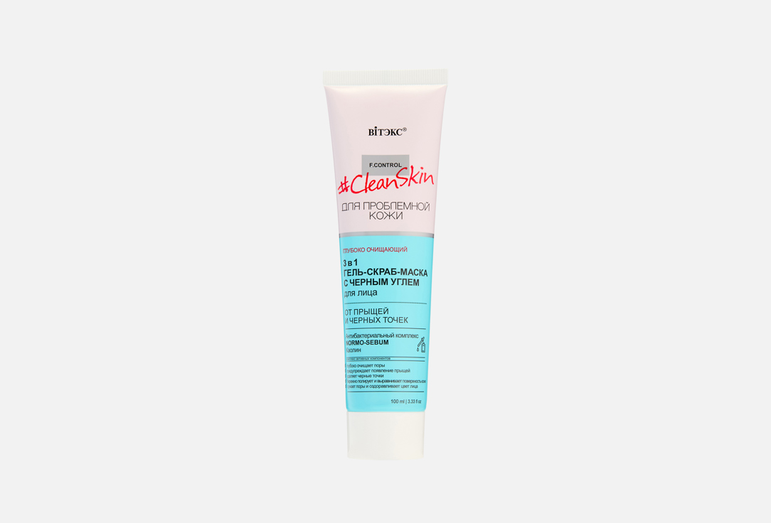 CleanSkin 100 мл