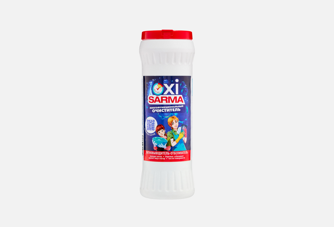 Oxi 500 г