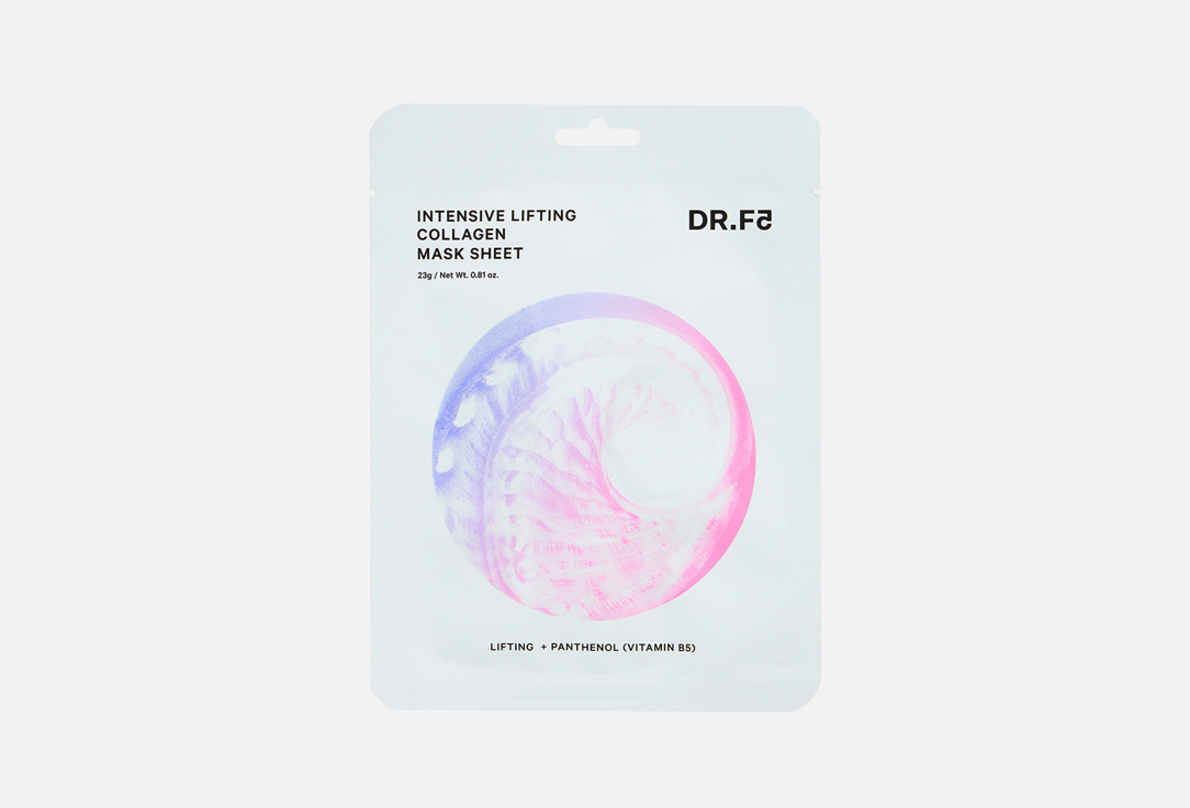 Intensive Lifting Collagen 1 шт