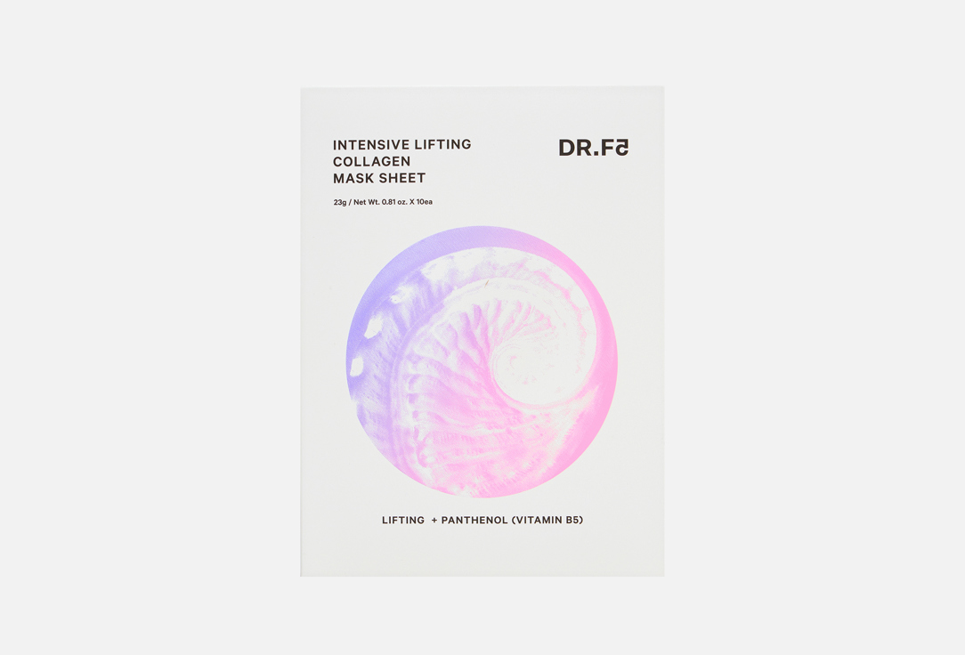 

набор тканевых Лифтинг-масок для лица DR.F5, Intensive Lifting Collagen 10 шт