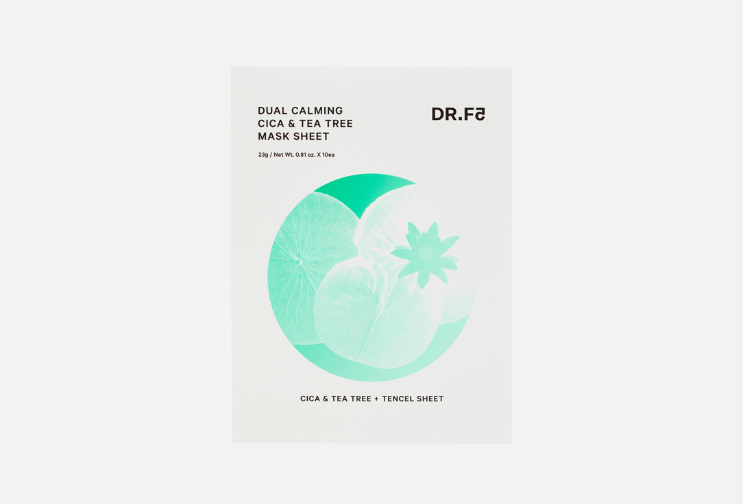 Dual Calming Cica & Tea Tree 10 шт