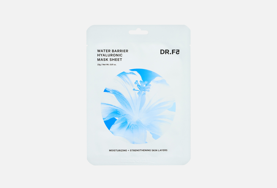 

тканевая Маска для лица DR.F5, Water Barrier Hyaluronic 1 шт