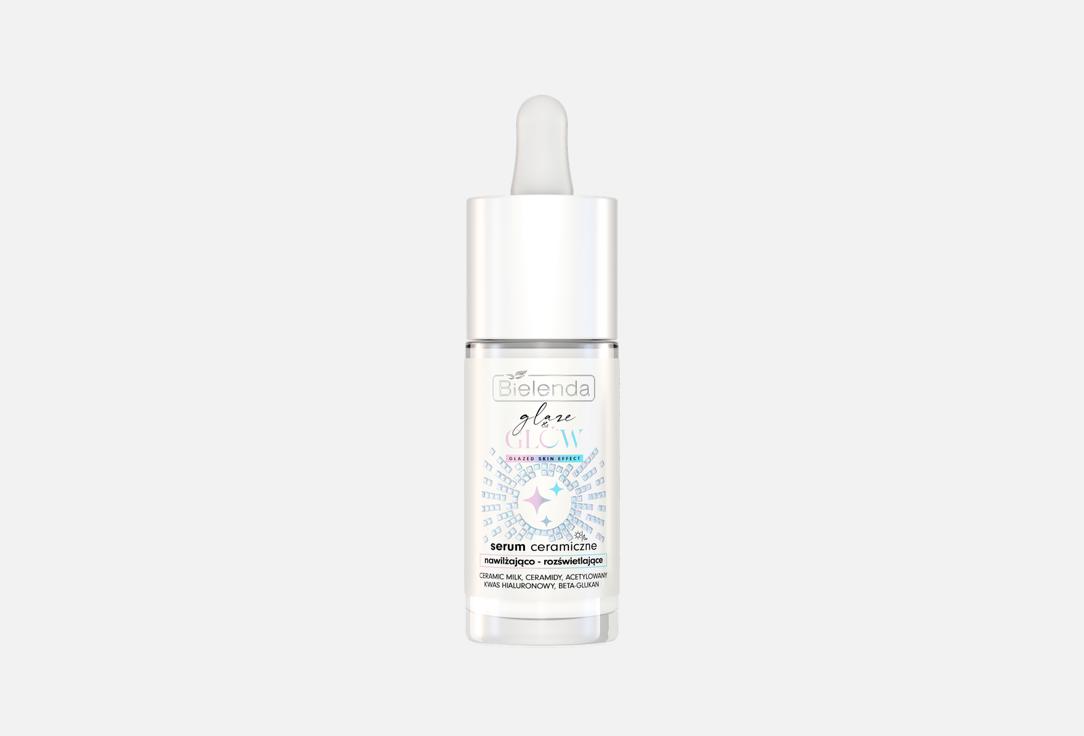 Glazed skin effect 30 мл