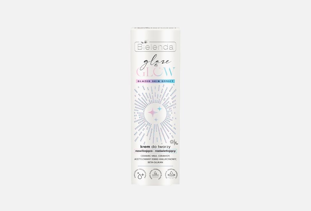 Glaze&Glow 50 мл