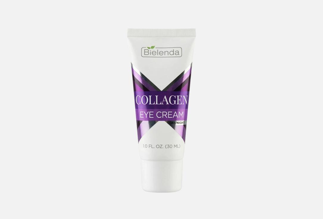 Collagen 30 мл