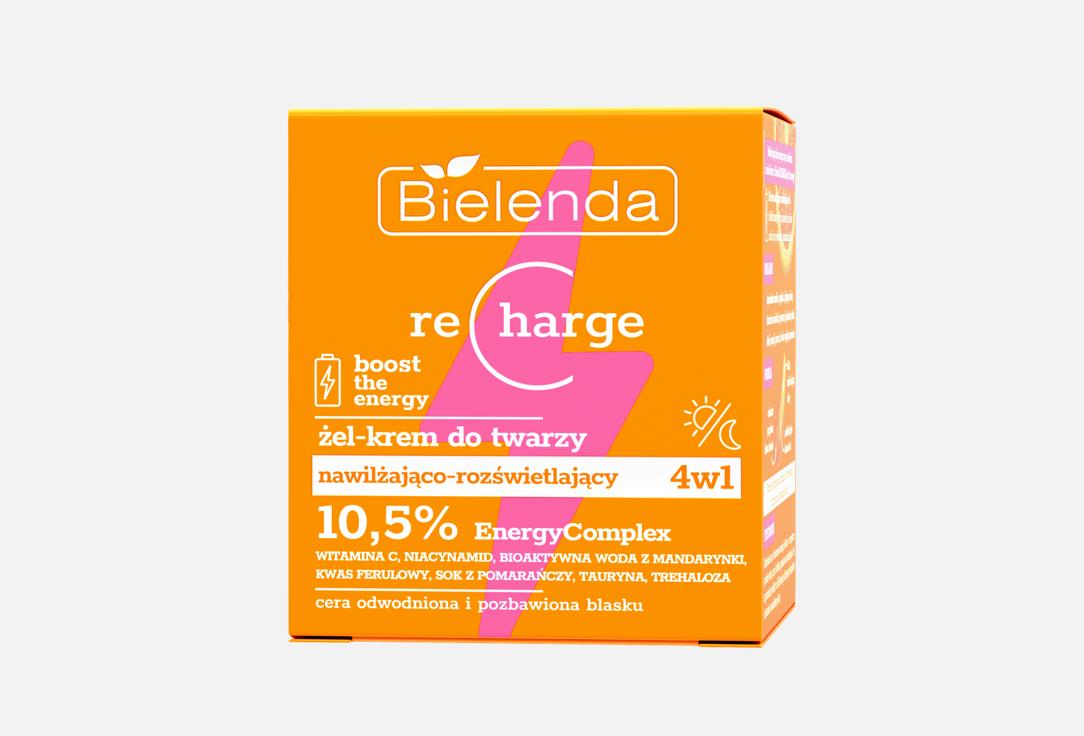 RECHARGE, boost the Energy 50 мл