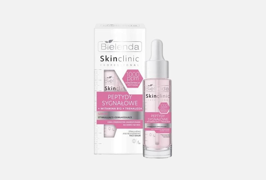 

Антивозрастная сыворотка для лица BIELENDA, Skin Clinic Professional, Signal Peptides 30 мл
