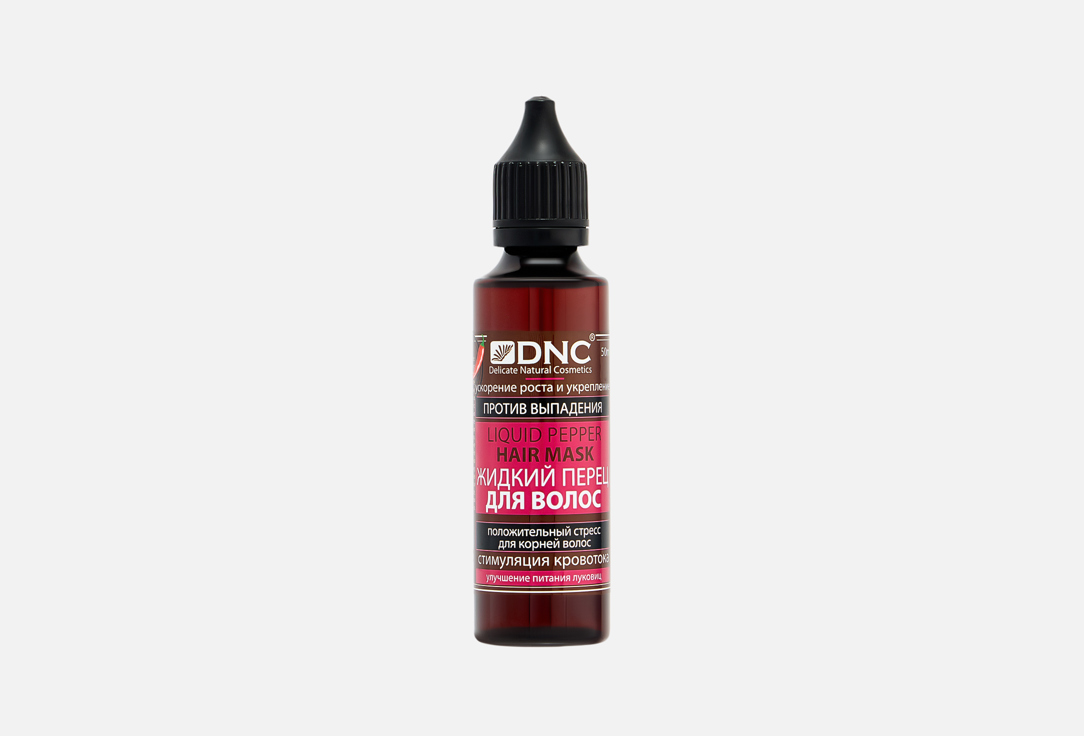

Жидкий перец для волос DNC, Liquid Pepper For Hair 50 мл