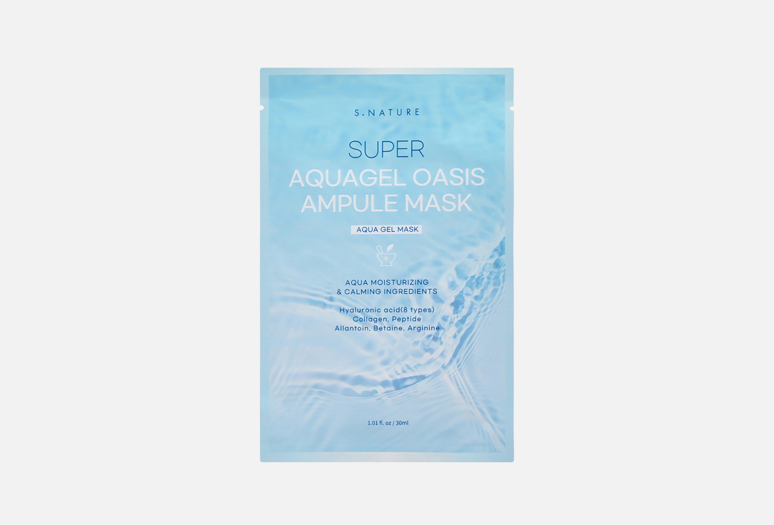 SUPER AQUAGEL OASIS 1 шт