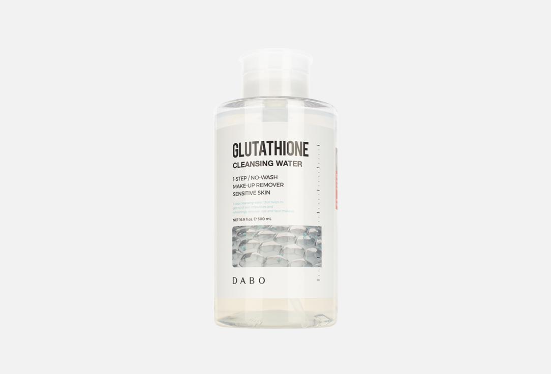 

Мицеллярная вода для лица DABO, Glutathione 500 мл