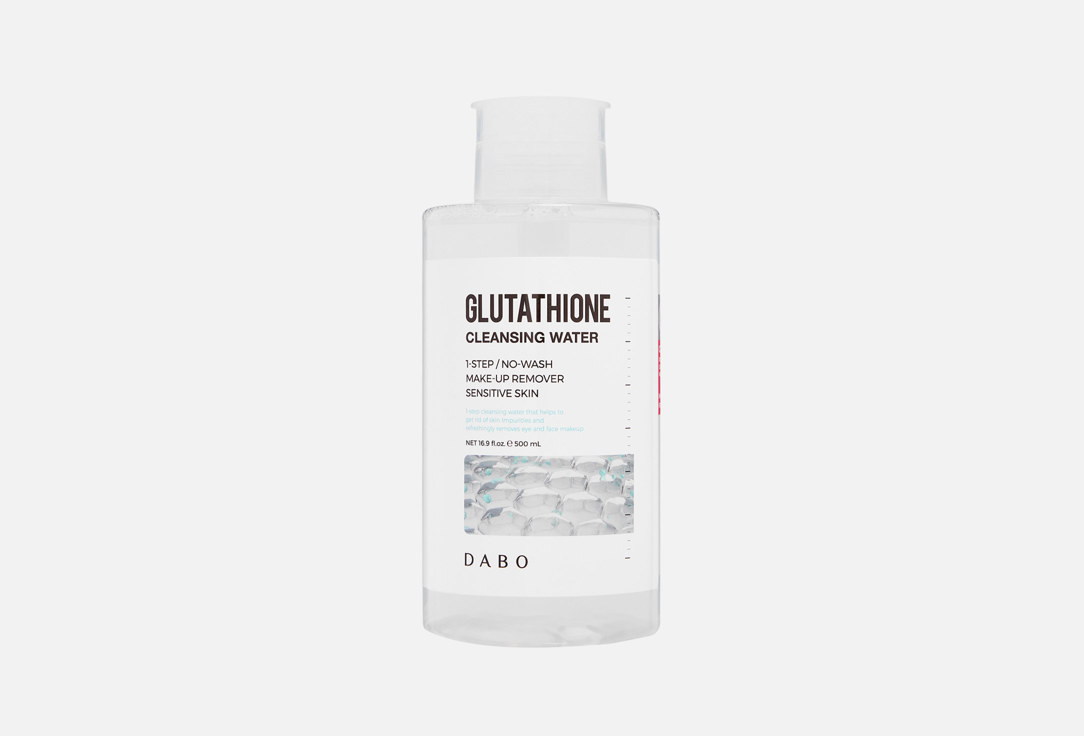 Glutathione 500 мл