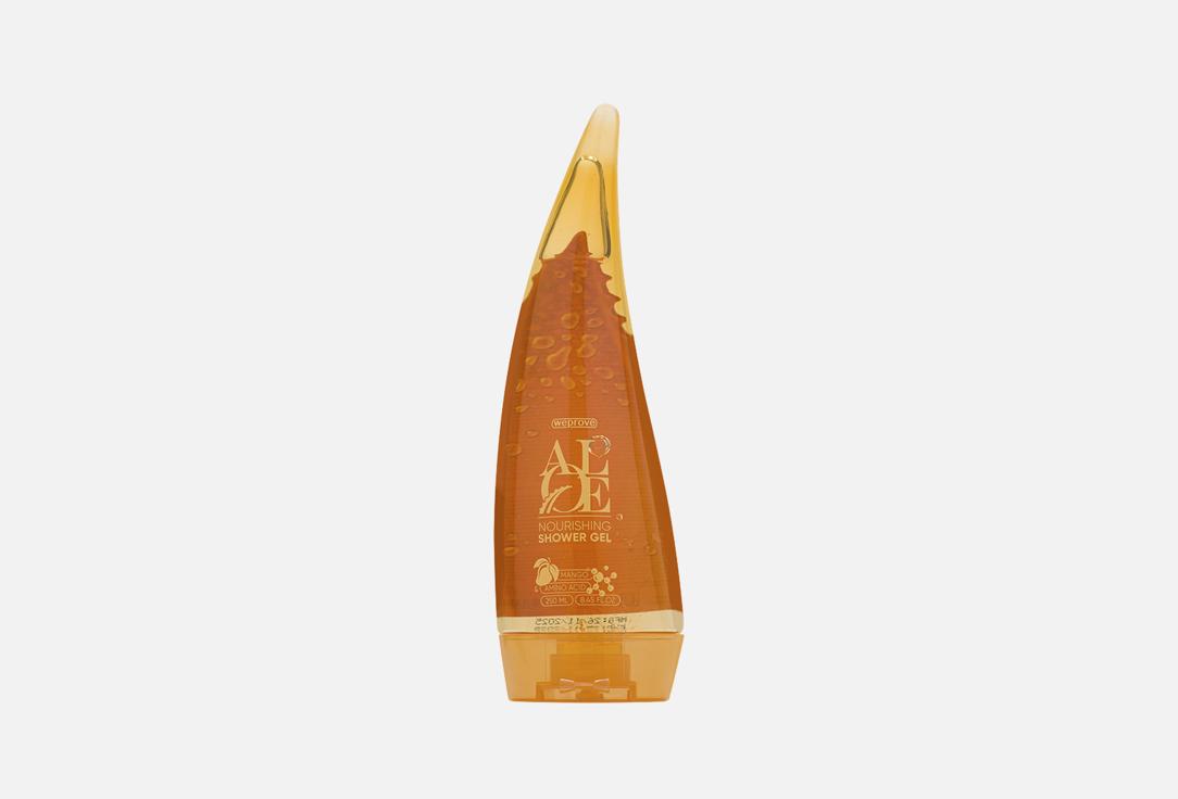 

Питательный гель для душа WEPROVE, Aloe, Mango & Amino Acid 250 мл
