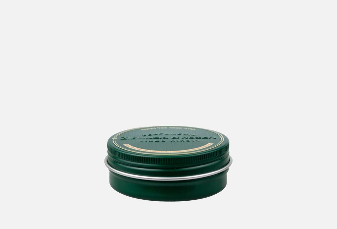 

Свеча ZIELINSKI & ROZEN, Grapefruit, Vanilla, Musk 40 г