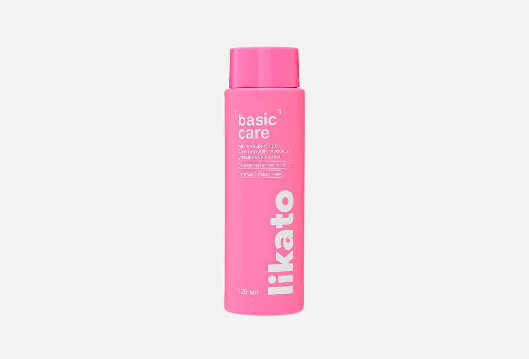 Basic Care 120 мл