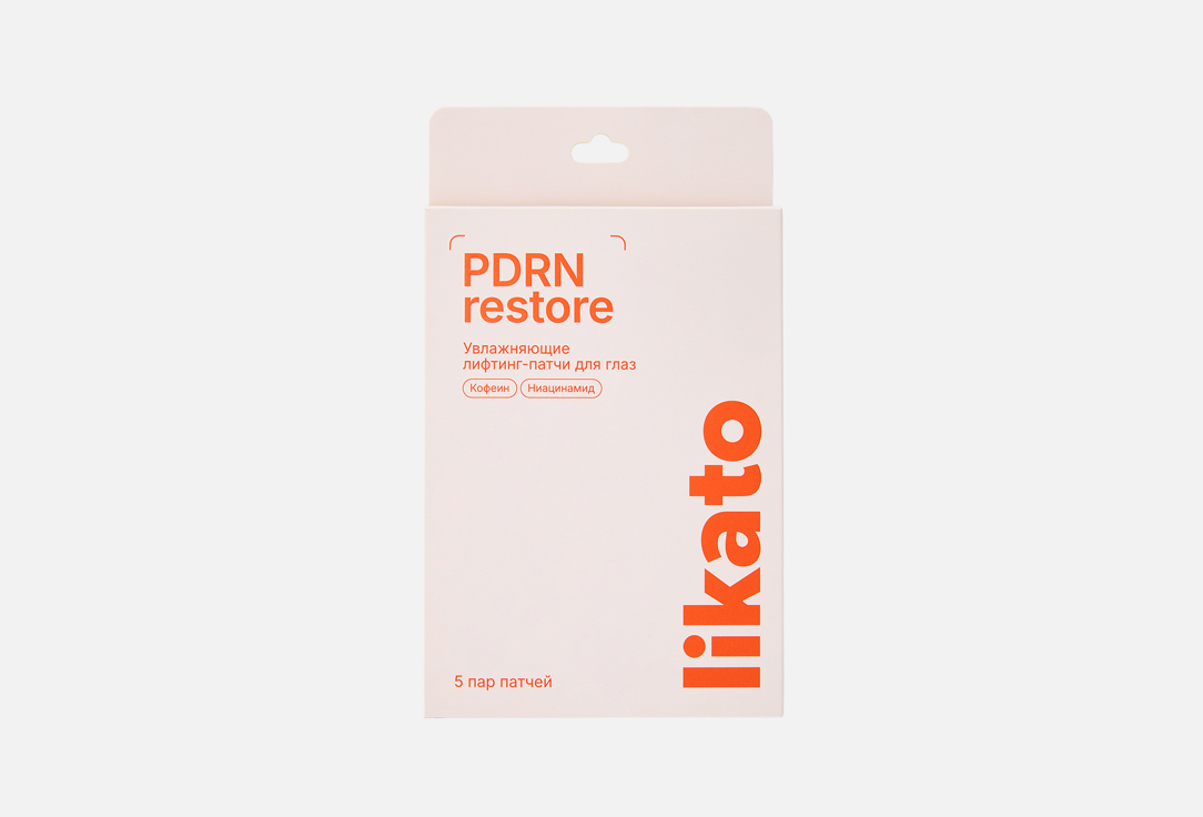 PDRN Restore 5 пар