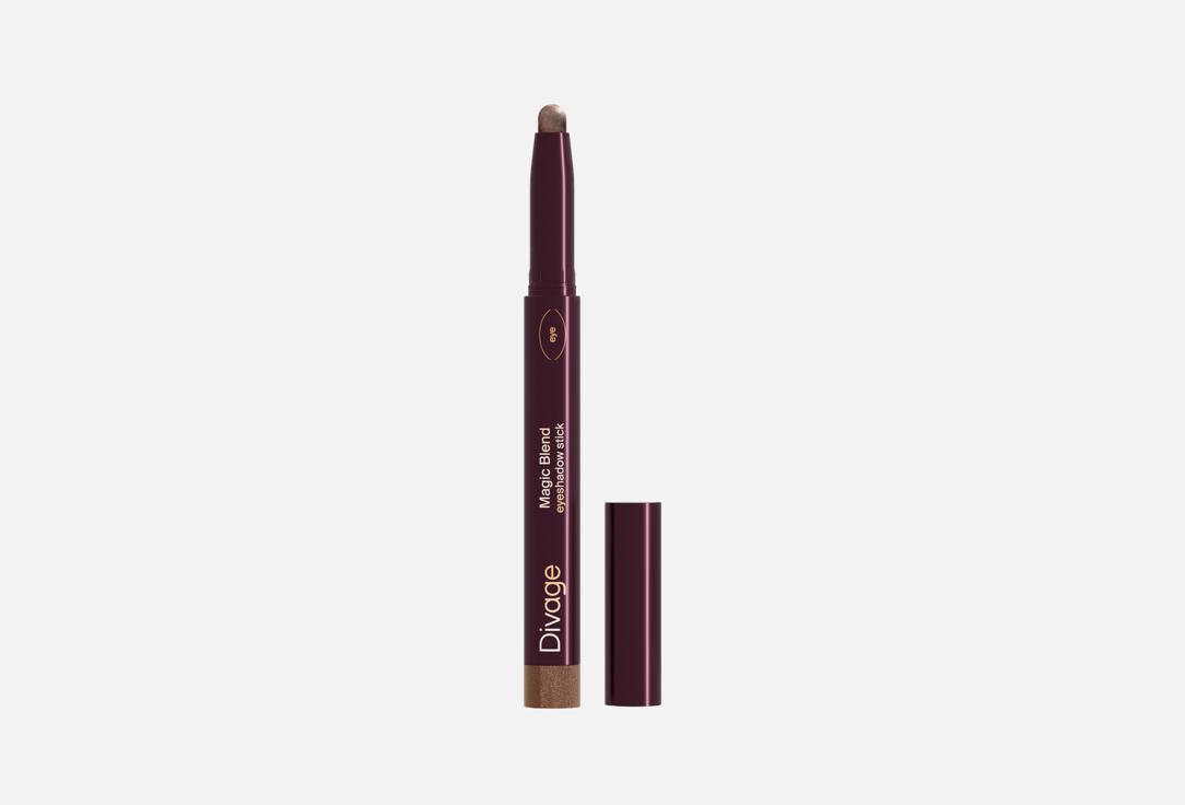 Magic Blend 13 г 565₽