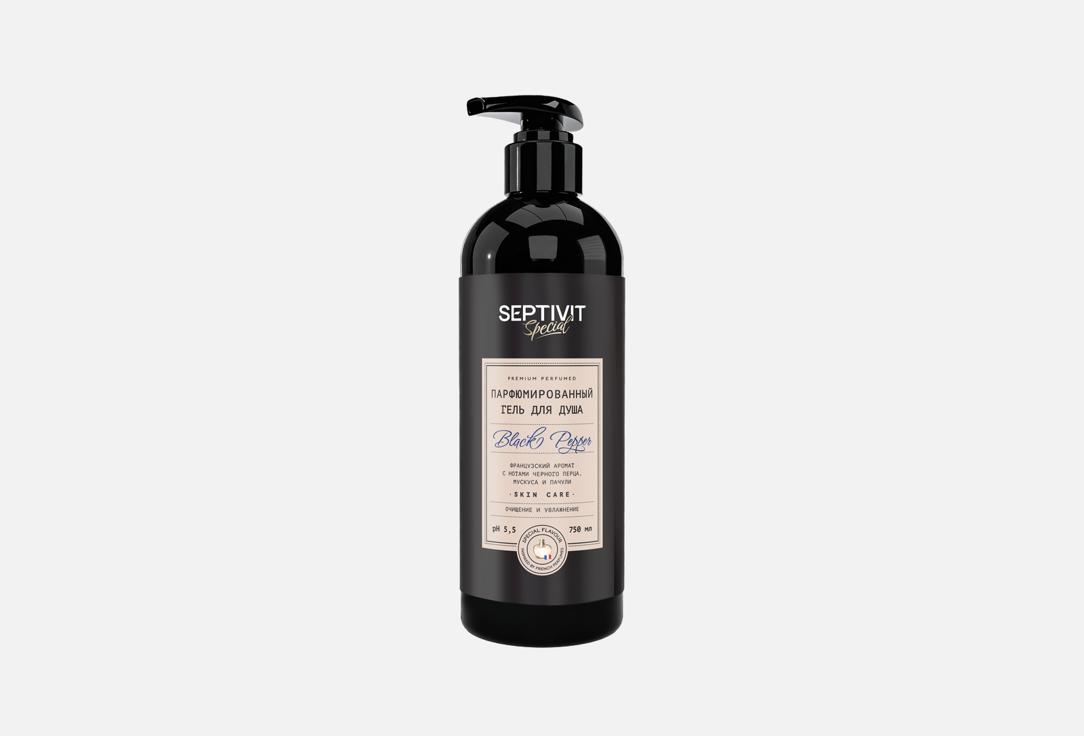 Black Pepper 750 мл