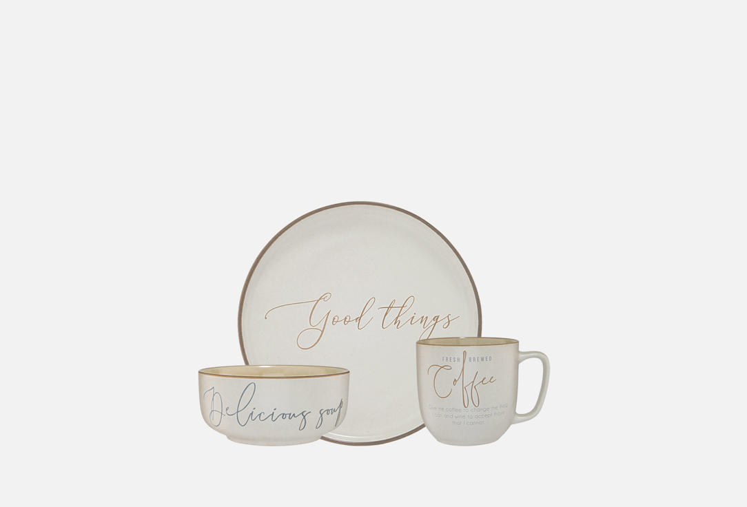 Linea di PORCELLANA 3 шт