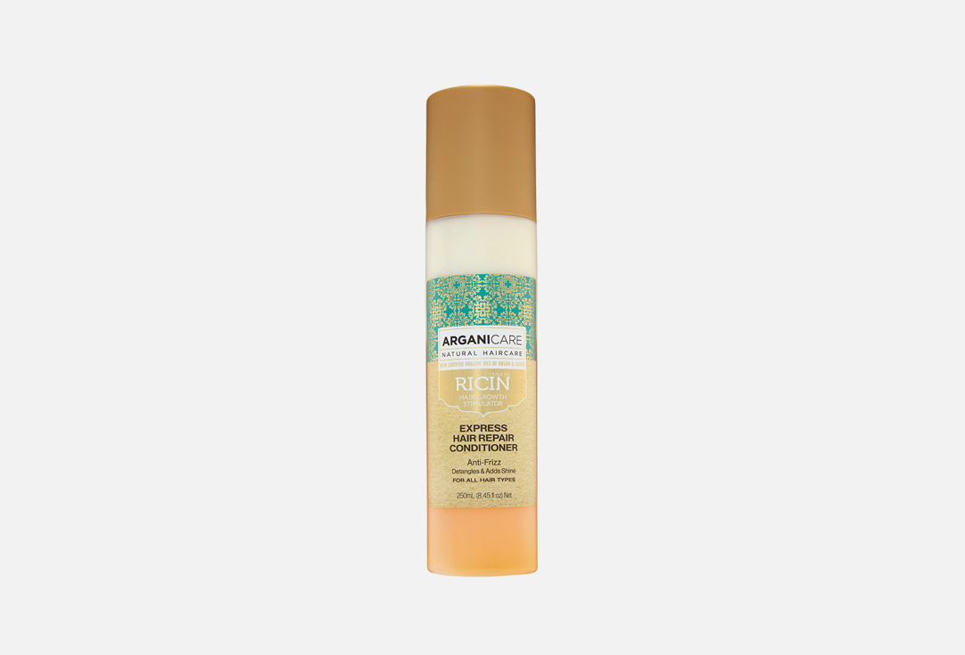 Castor oil 250 мл