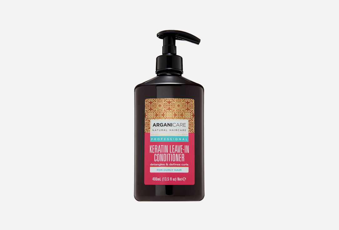 Ultra-softening keratin 400 мл
