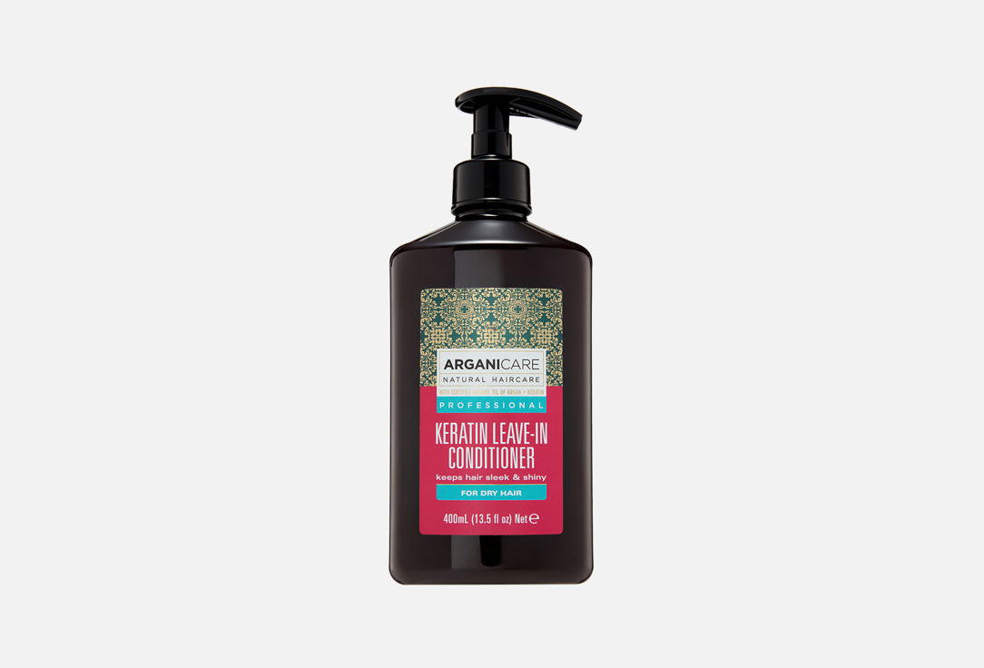 Ultra-hydrating leave-in 400 мл