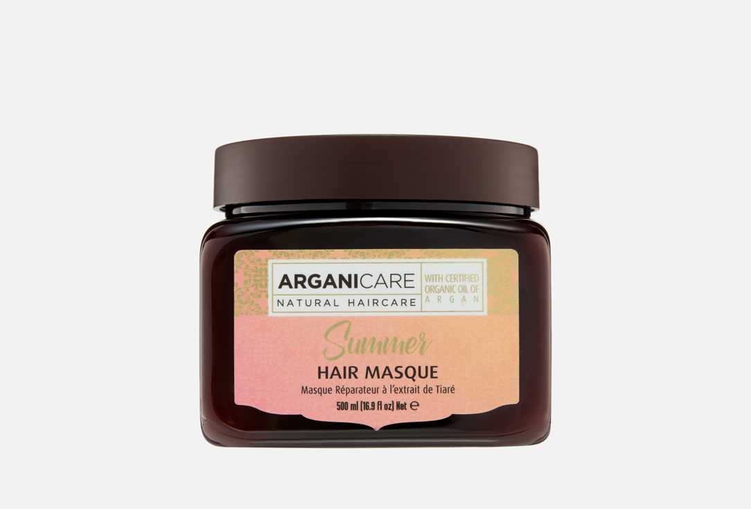 Hair masque 500 мл