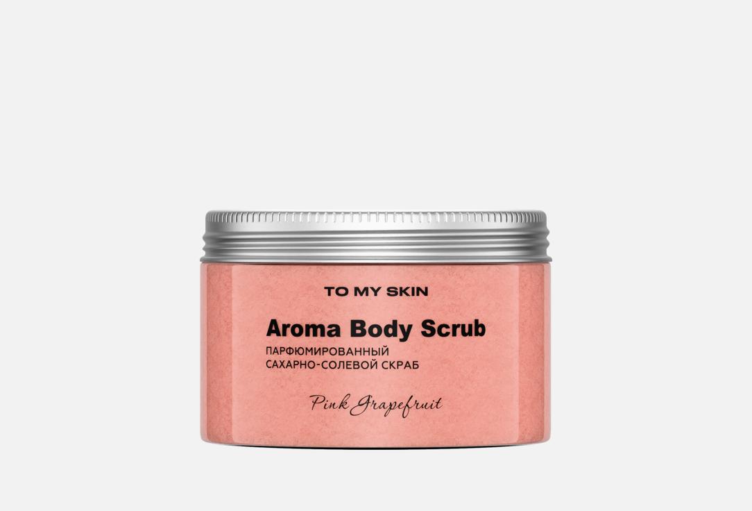 Pink grapefruit 300 г