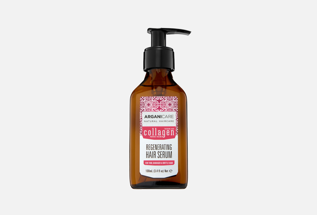Collagen & Argan Oil 100 мл