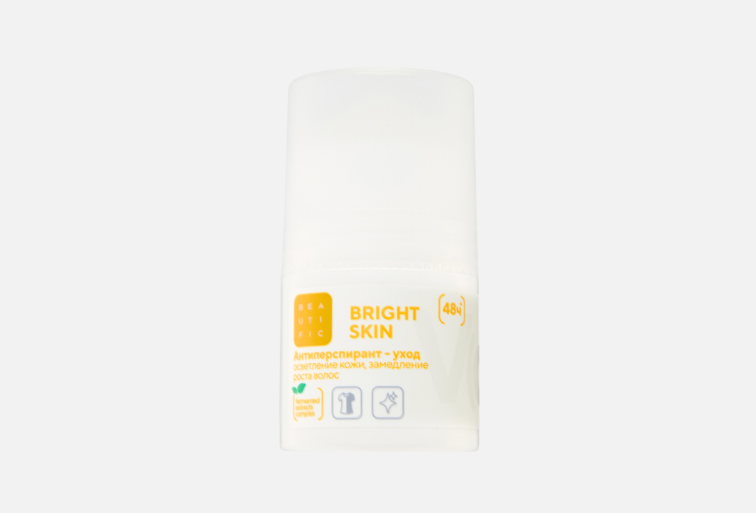 SKIN BRIGHT 50 мл