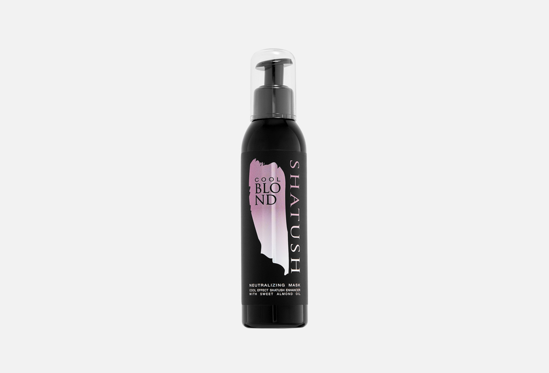 COOL BLOND NEUTRALIZING 200 мл