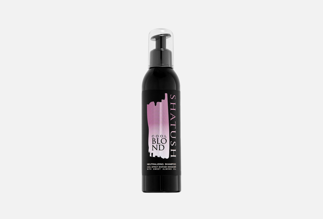 COOL BLOND NEUTRALIZING 250 мл