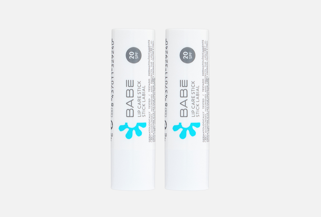 Lip care 2 шт