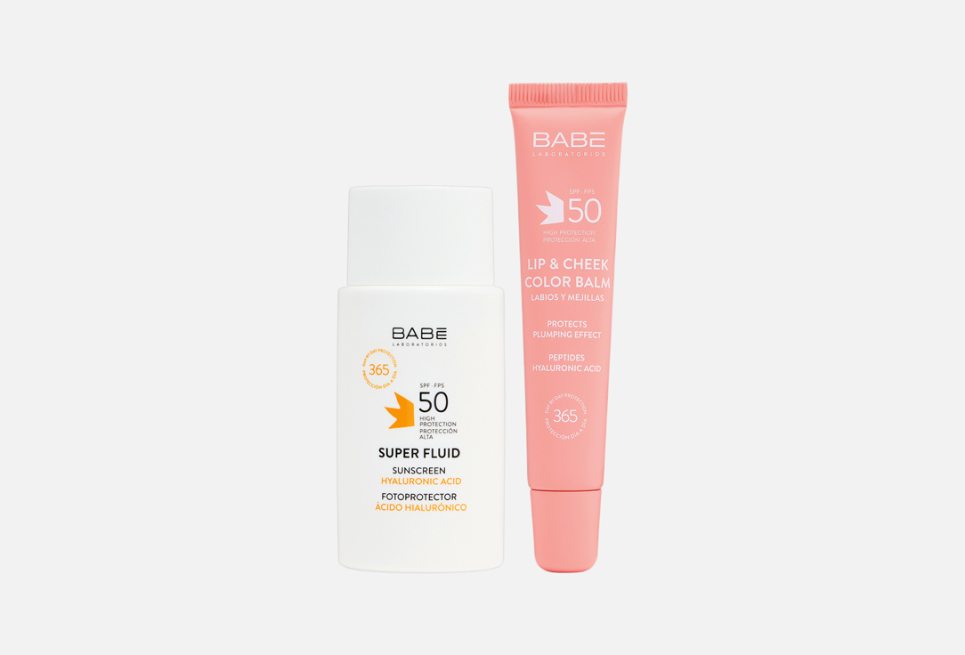 Suncare essentials 2 шт