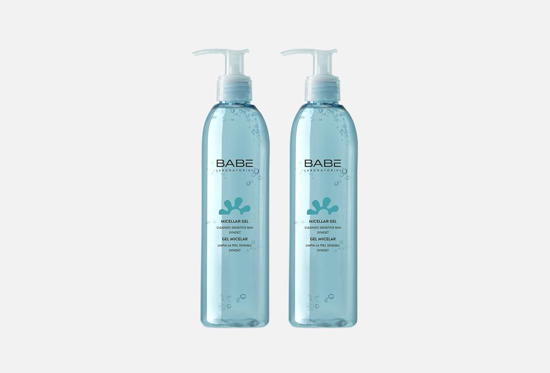 

Набор мицеллярных гелей для лица LABORATORIOS BABE, Micellar gel duo 2 шт