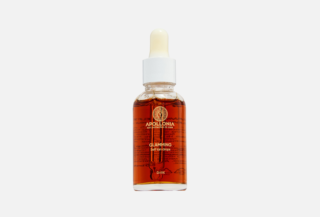 GLAMMING SELF TAN DROPS 30 мл