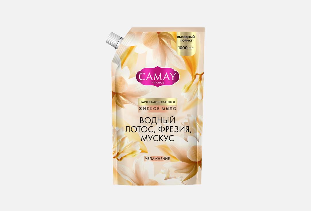 Charme 1000 мл