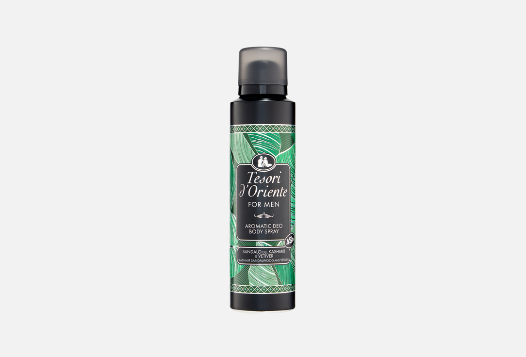 Cashmere Sandalwood and Vetiver 150 мл