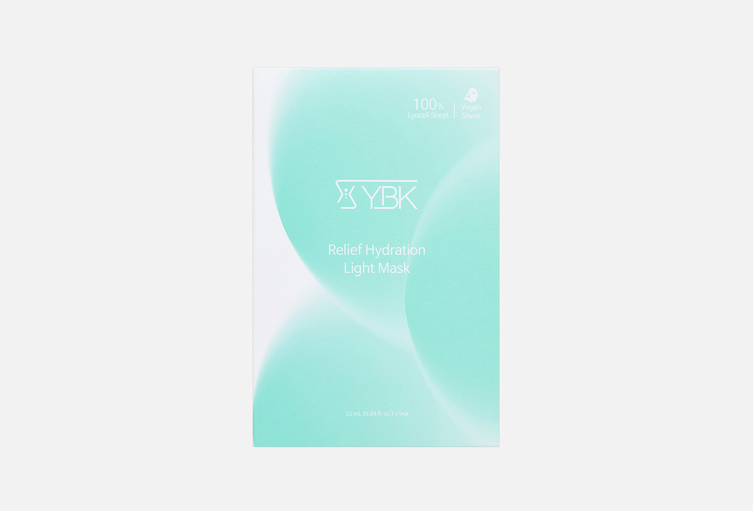 Relief Hydration Light 5 шт