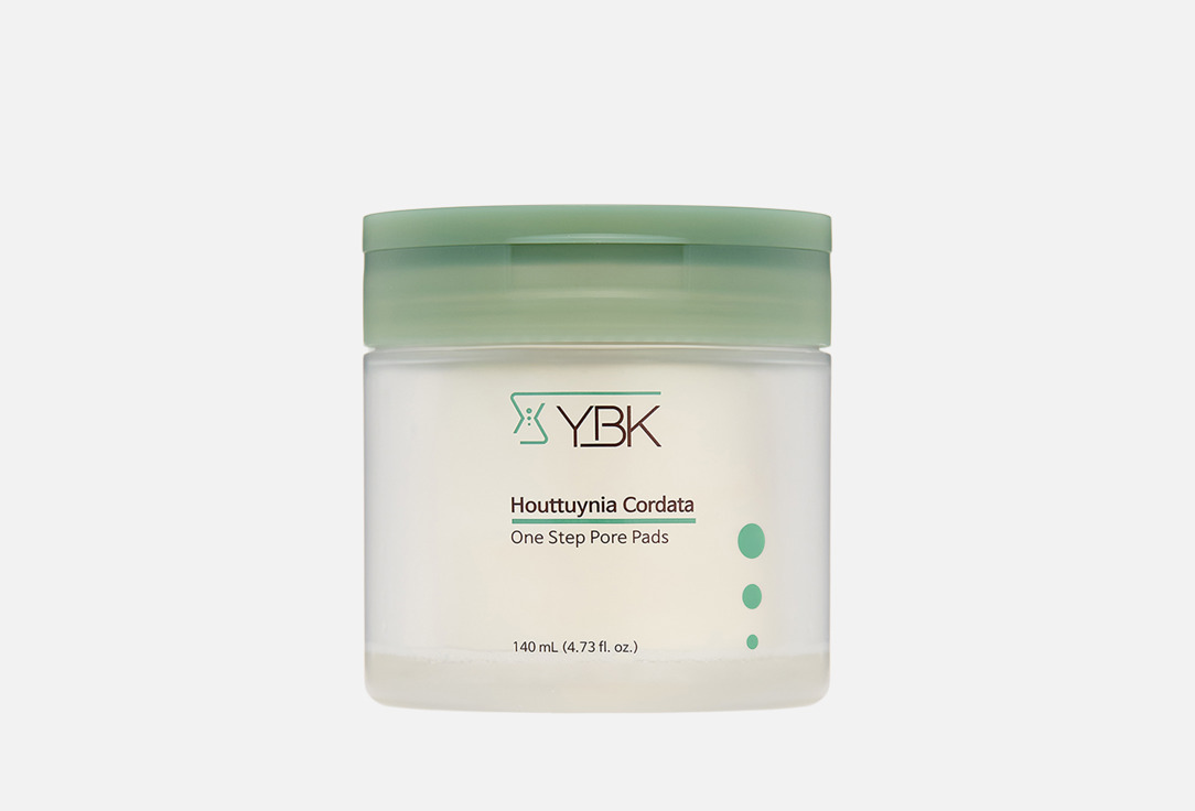 Houttuynia cordata 60 шт