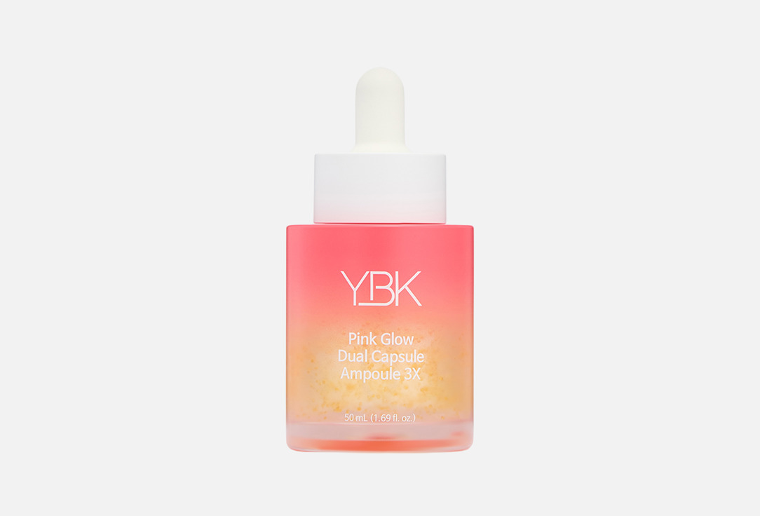 Pink Glow Dual Capsule 3 шт
