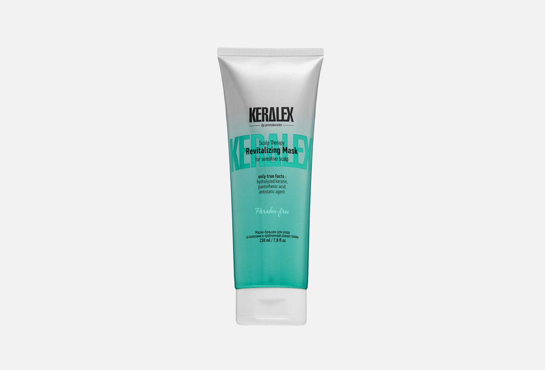Revitalizing mask 230 мл