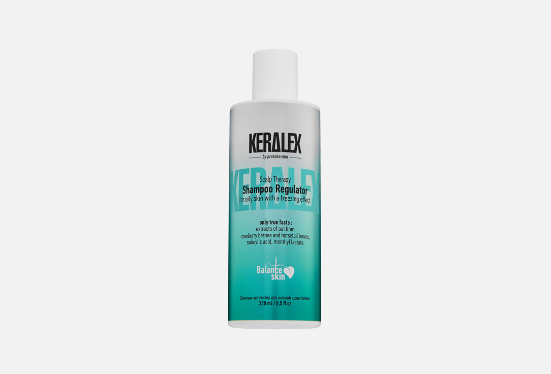 Scalp therapy 250 мл