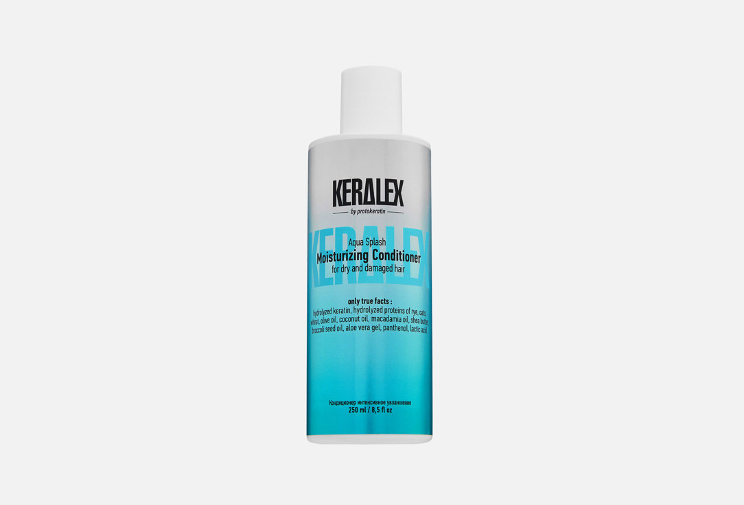 Aqua Splash 250 мл
