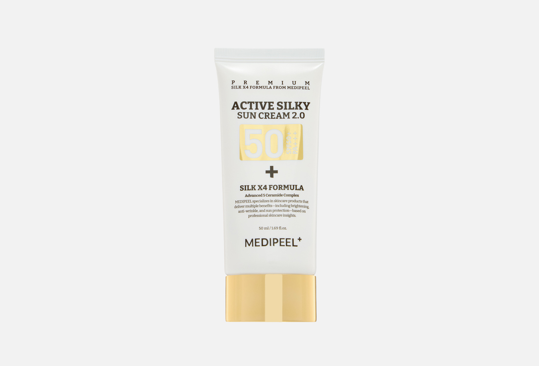 Active Silky 50 мл