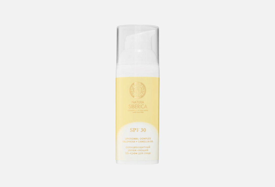 Moisturizing 50 мл
