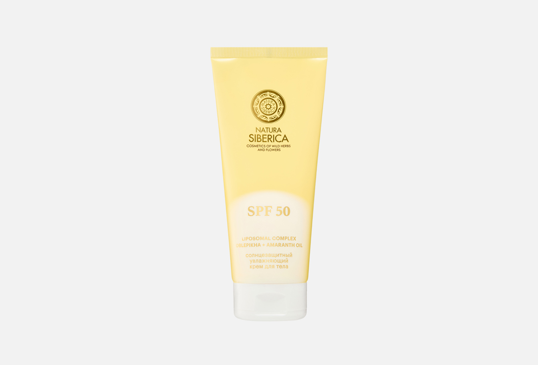 Moisturizing 200 мл