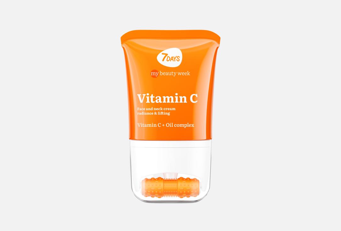 Vitamin C 80 мл