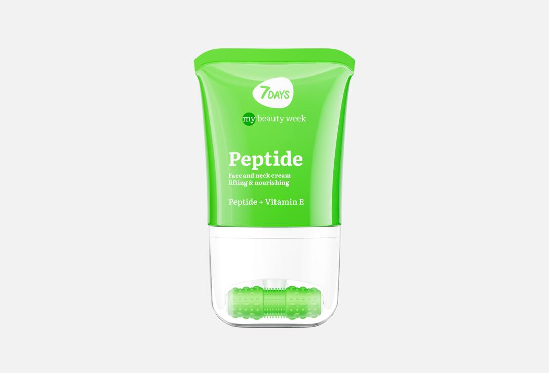 PEPTIDE 80 мл